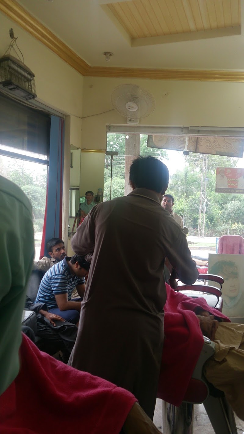 Mashallah Hair Saloon in Gojra, Punjab