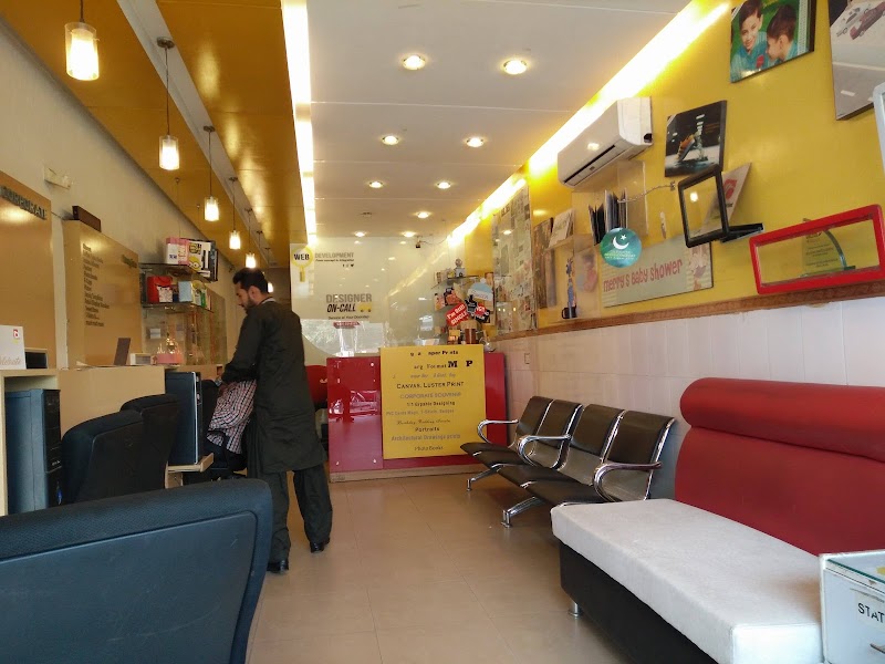 InstaPrint in Lahore, Punjab