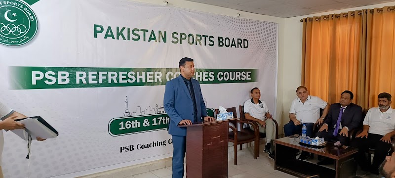 Pakistan Sports Board Coaching Centre