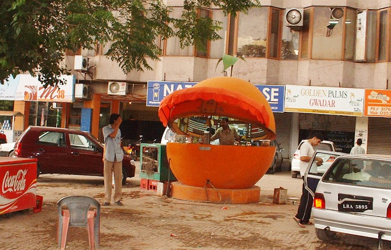 Malta Pan Shop in Lahore, Punjab