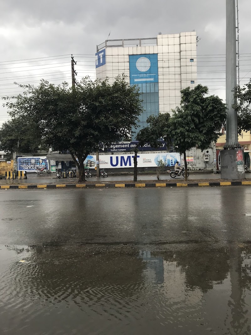 University of Management and Technology, Sialkot Campus in Sialkot, Punjab
