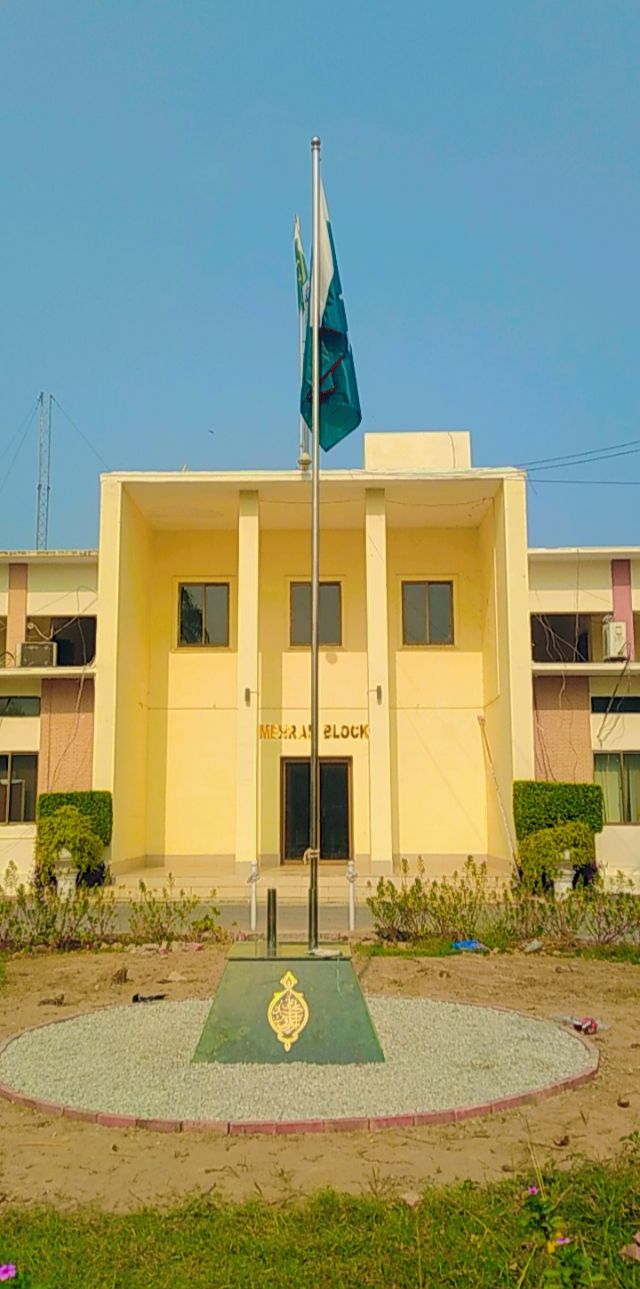 Civil Services Academy in Lahore, Punjab