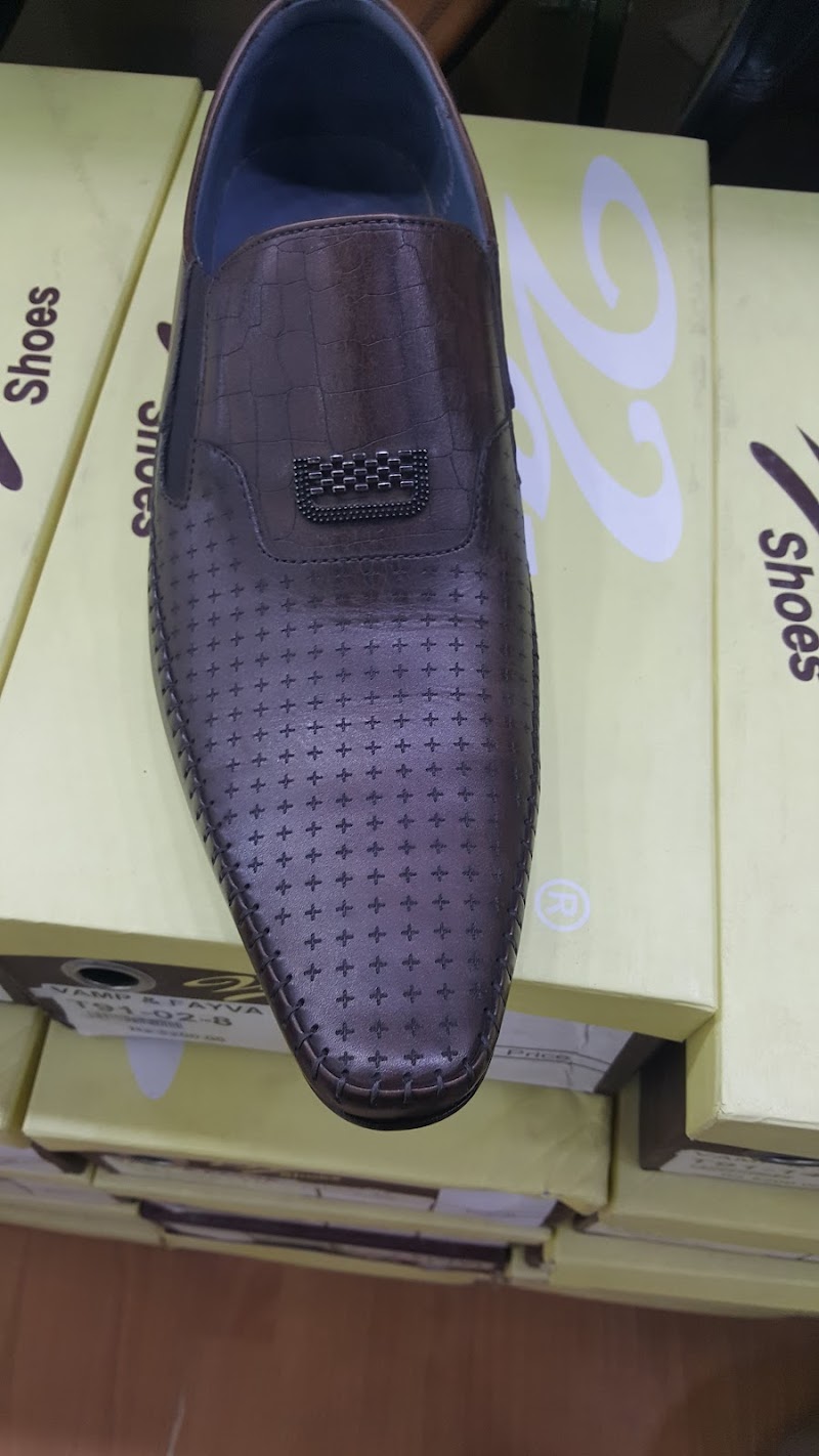 Atalian Shoes® in Rawalpindi, Punjab