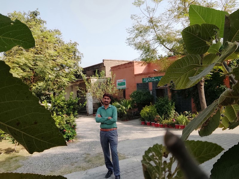 District Agricultural Department in Attock, Punjab