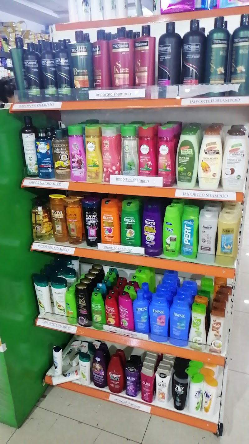 Punjab Super Store in Sheikhupura, Punjab