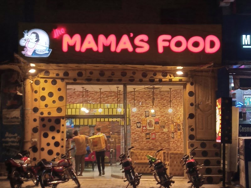 The Mama's Food in Jhelum, Punjab