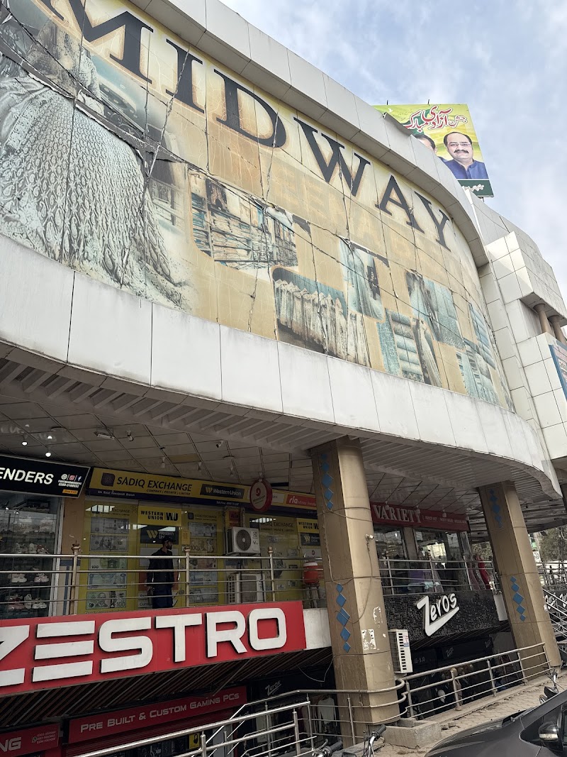 Sadiq Exchange 6th Road Branch Rawalpindi (Western Union, Money Gram, Ria , Intel Express)) in Rawalpindi, Punjab