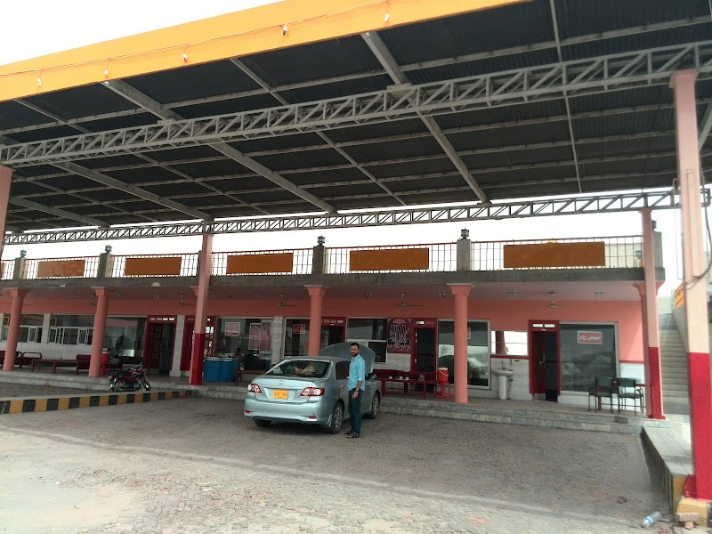 Pakistan Petrolium Service Total Petrol Station in Lodhrān, Punjab