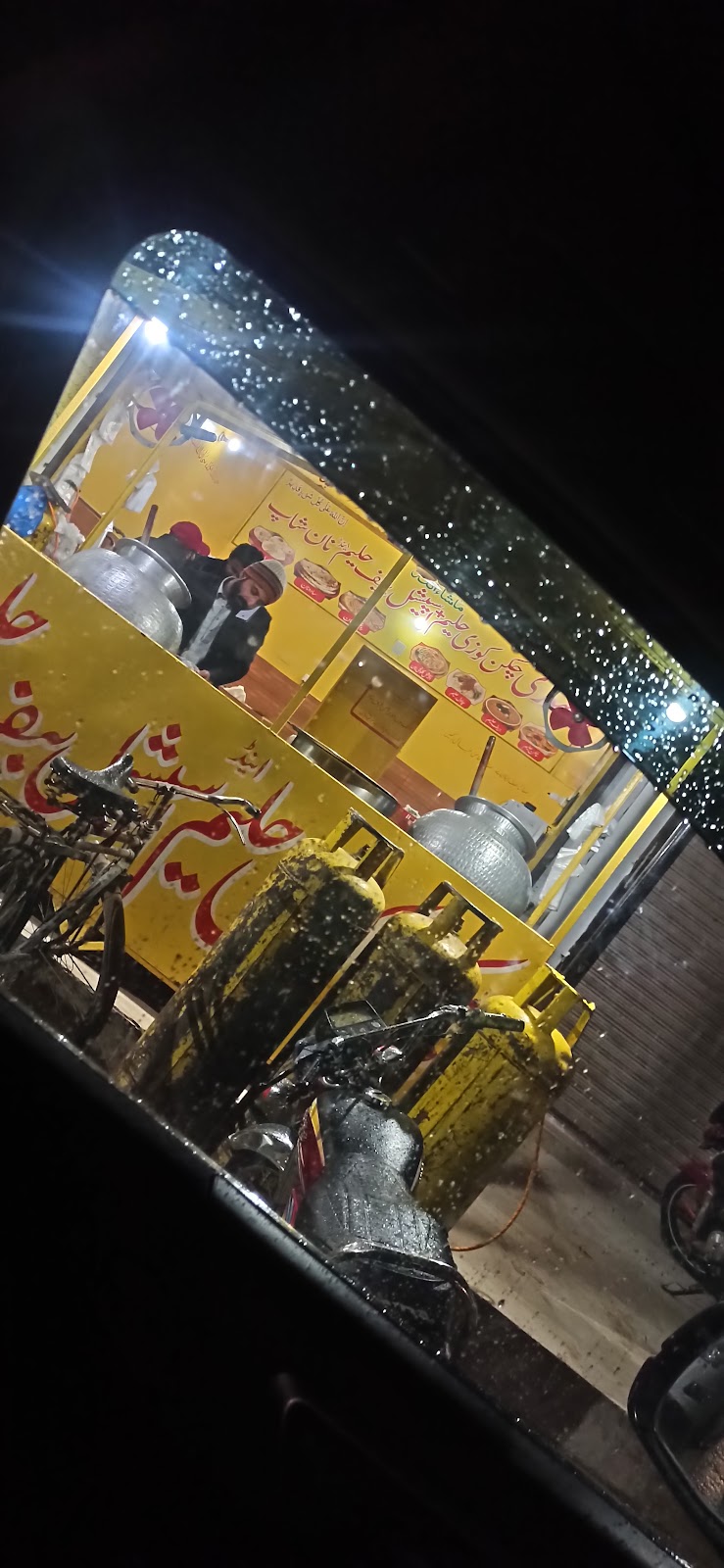 Lahori Chicken Kozi haleem in Bahawalpur, Punjab