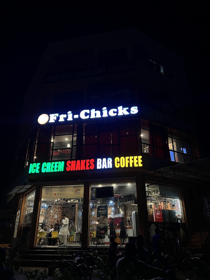 Fri Chicks in Jhang, Punjab