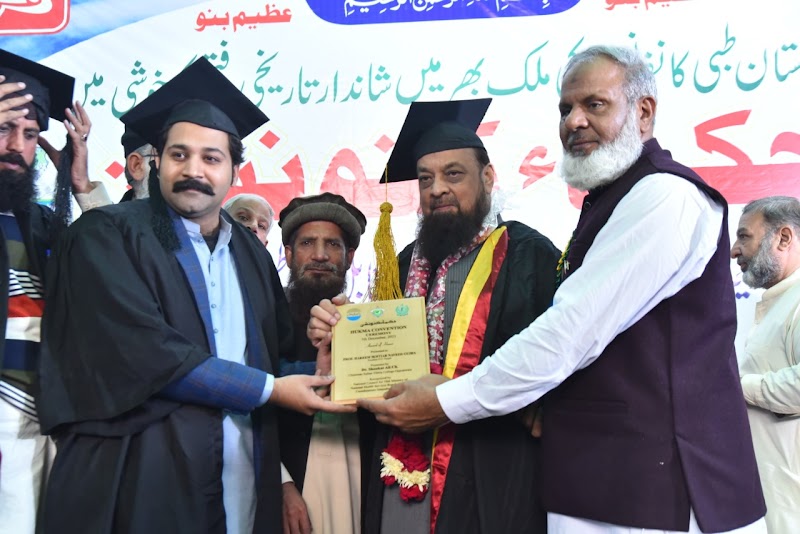 Shafqat Al Hijama Centers Gujranwala in Gujranwala, Punjab