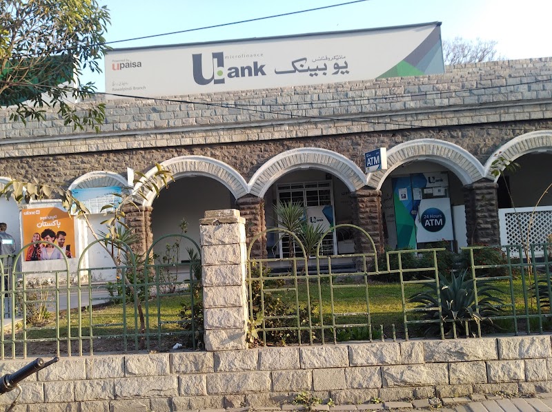 PTCL TELEPHONE EXCHANGE RAWALPINDI (SADDAR) in Rawalpindi, Punjab