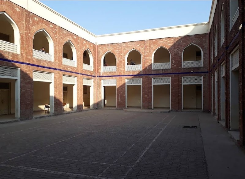 University of Narowal in Narowal, Punjab