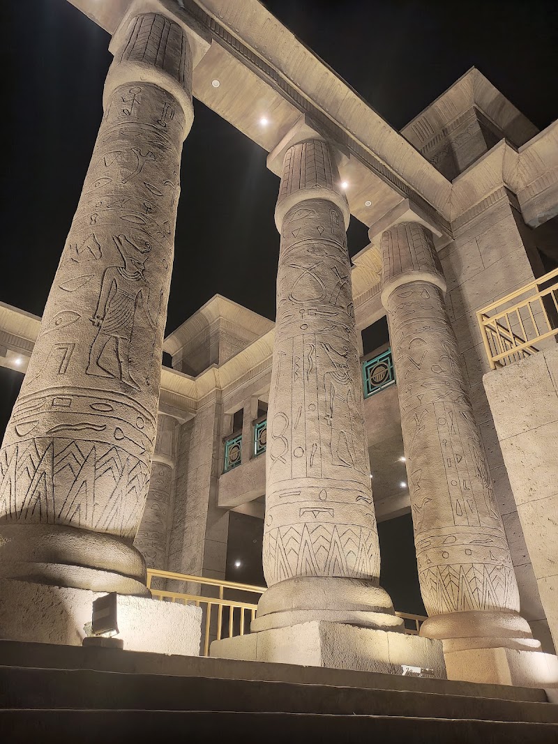 Citi Theme Park & Zoo in Multan, Punjab