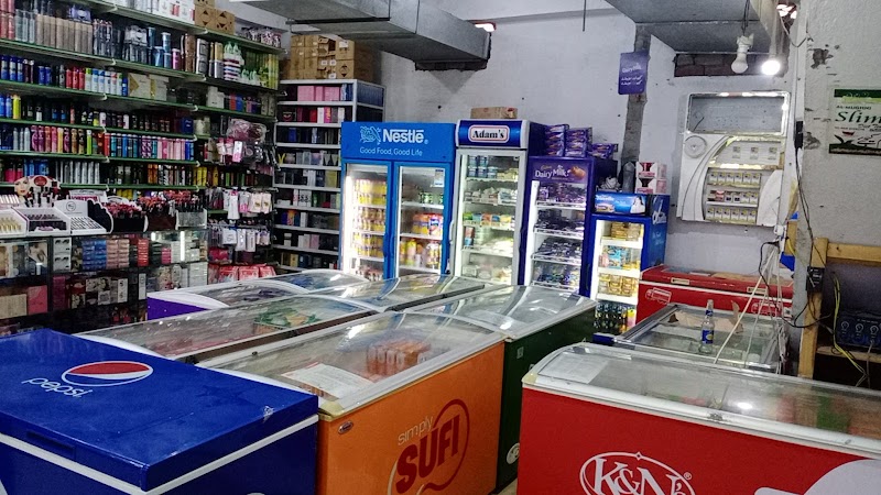 Al Latif Super Store Branch 1 in Multan, Punjab