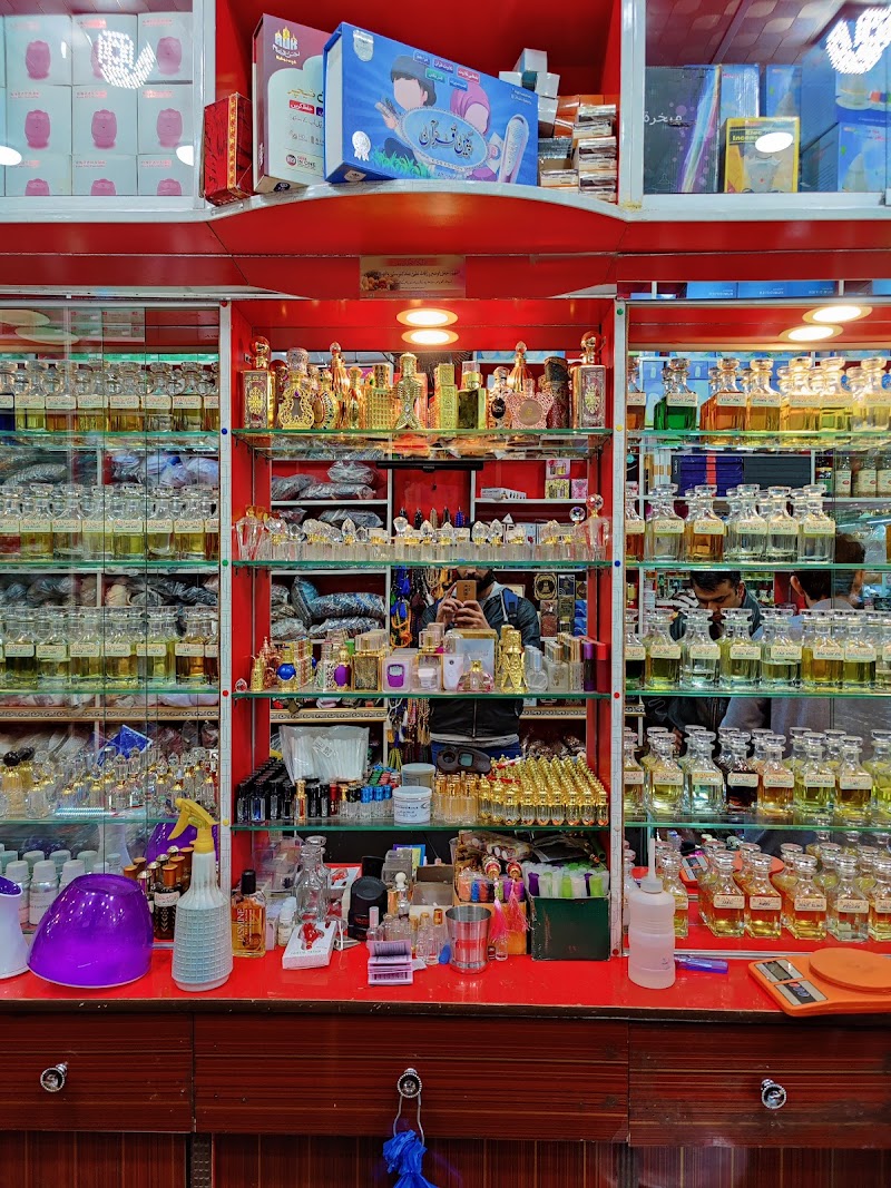 Ahmed Book Corporation ( Islamic Bookstore / Islamic Book Centre ) in Rawalpindi, Punjab