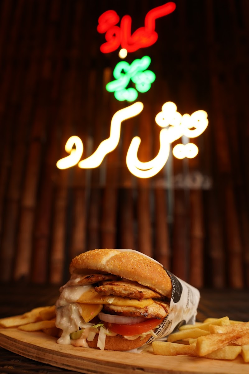 Smokin' Grill Cafe (SGC) - Mirpur AJK in New Mirpur City, Punjab