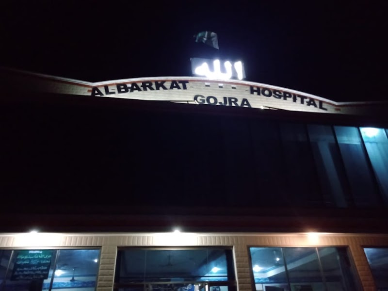 AL Barkat hospital in Gojra, Punjab