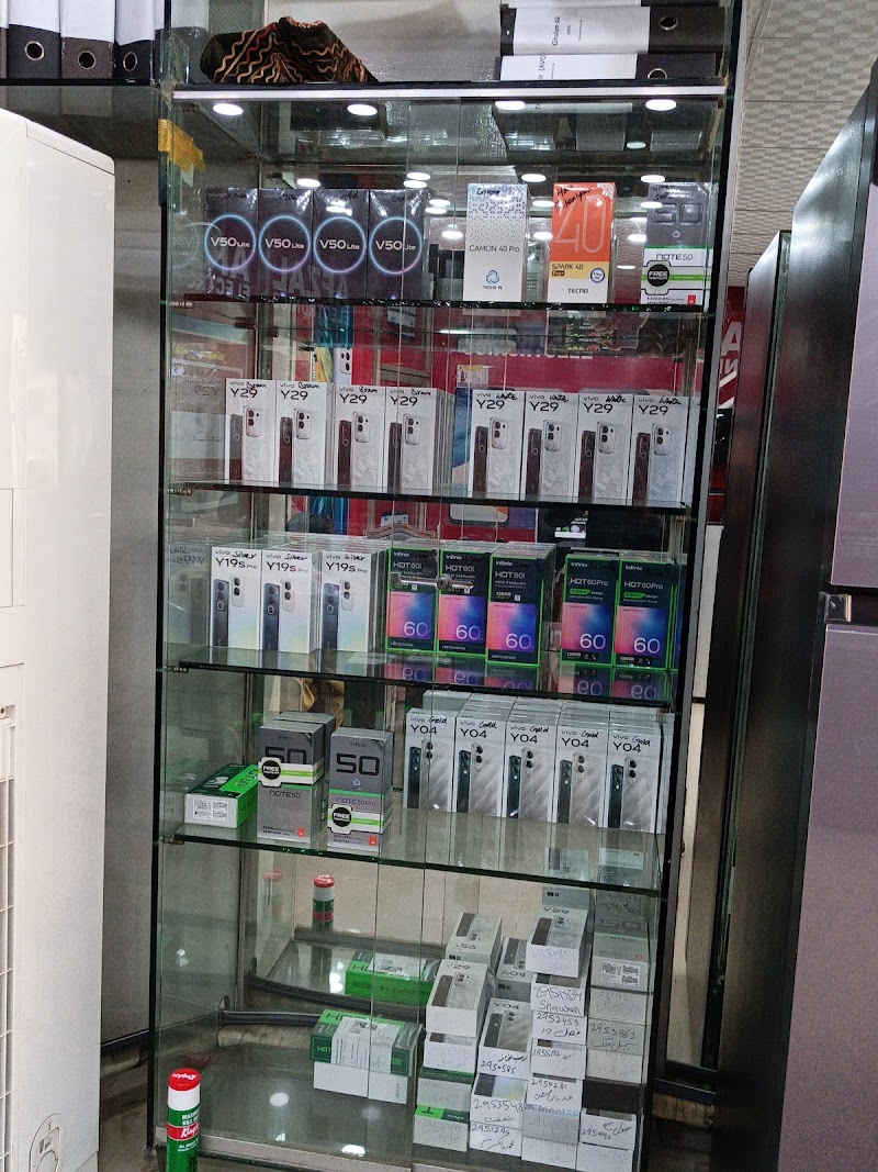 Afzal Electronics jogi chowk Sahiwal in Sahiwal, Punjab