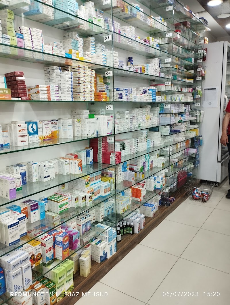 D.WATSON CHEMIST BLUE AREA in Islamabad, Islamabad Capital Territory