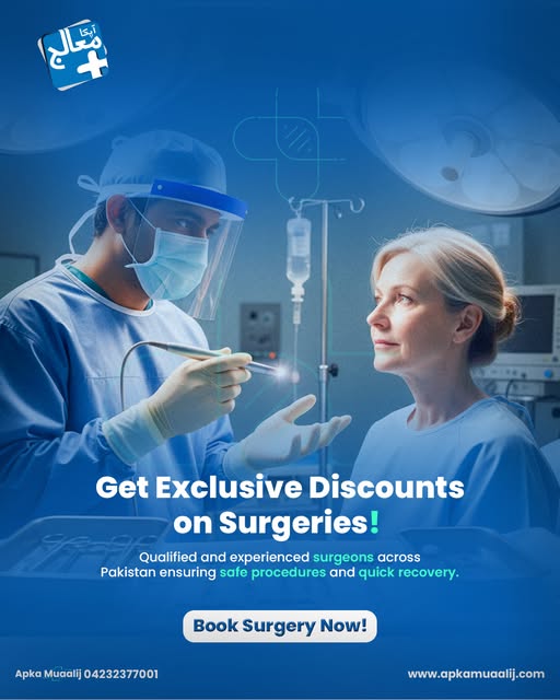 Apka Muaalij - Find the Best Doctors in Lahore, Punjab