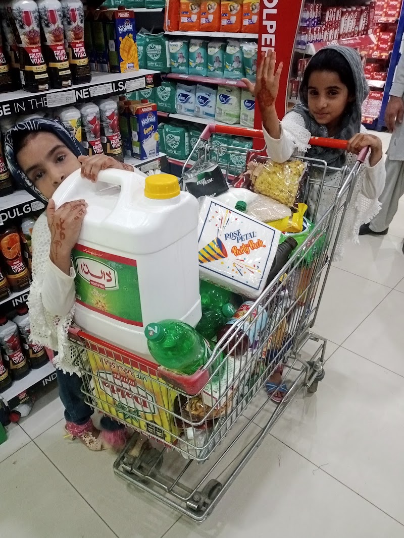 Save Mart in اسلام آباد, اسلام آباد وفاقی علاقہ