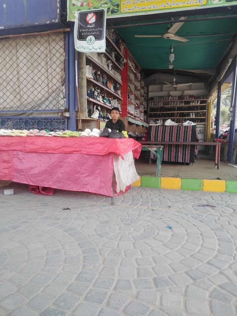 Model Bazaar Lodhran in Lodhrān, Punjab