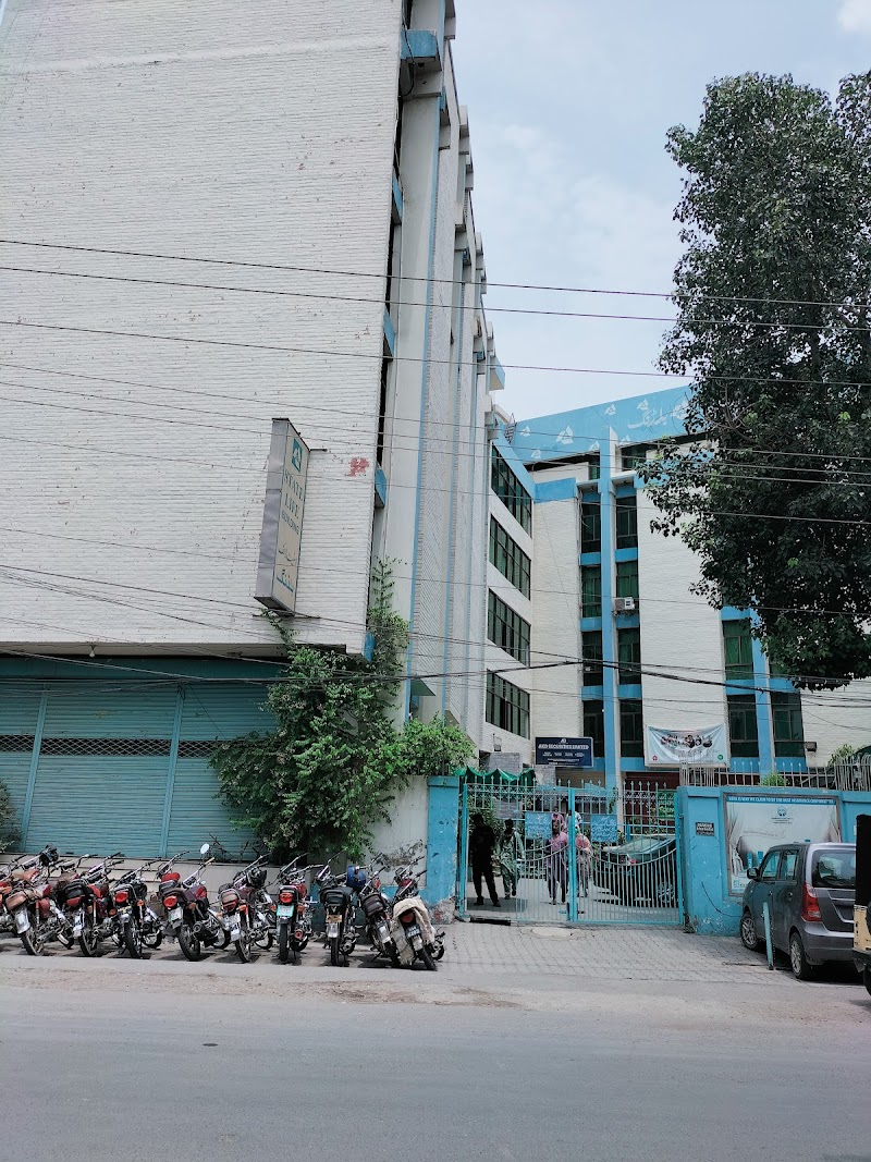 State Life Building in Multan, Punjab