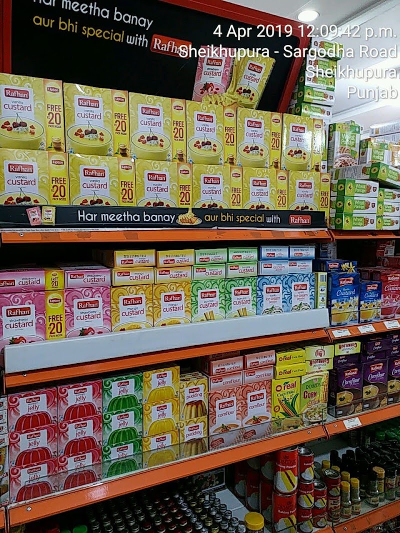 Shehzad Super Store Jinnah Park Branch in Sheikhupura, Punjab