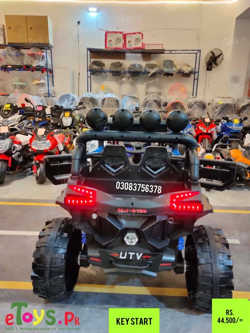 eToys Pk in Lahore, Punjab