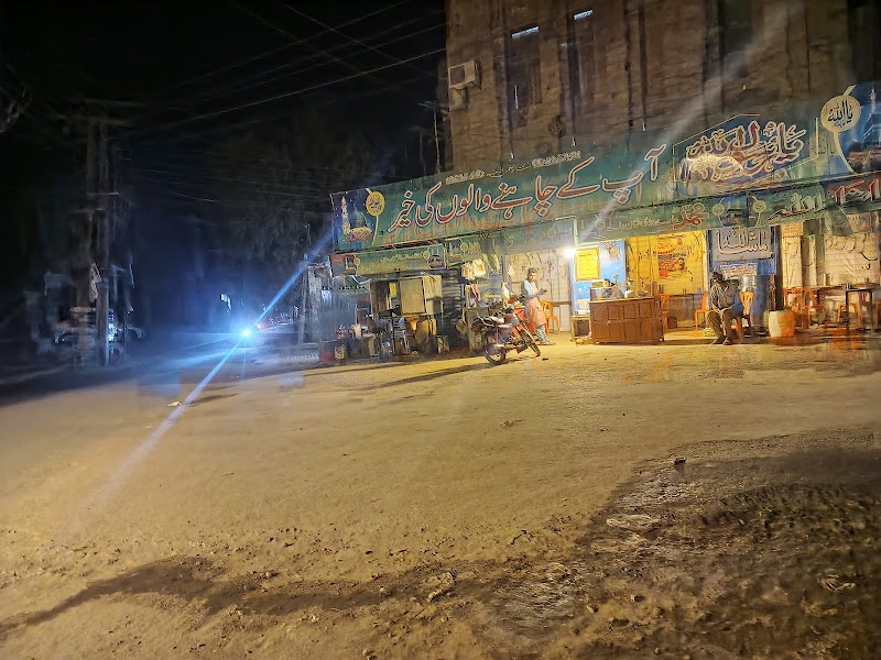 Rafiq Samosa Corner in Gojra, Punjab