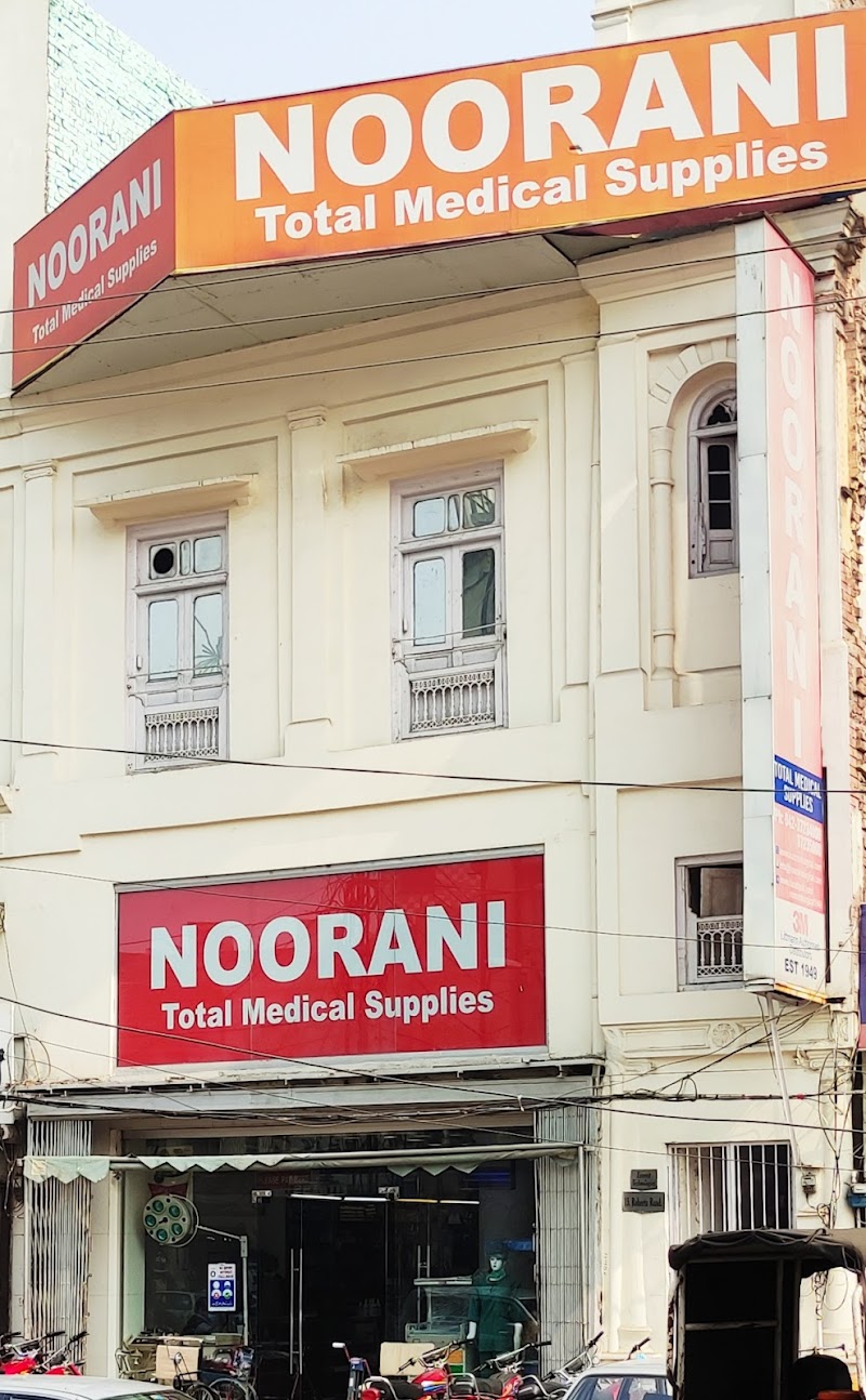 Noorani Surgical (PVT) LTD in Lahore, Punjab