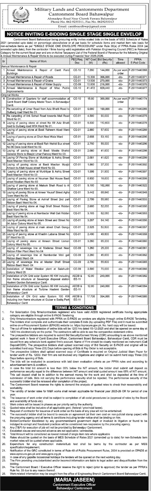 Bahawalpur City in Bahawalpur, Punjab