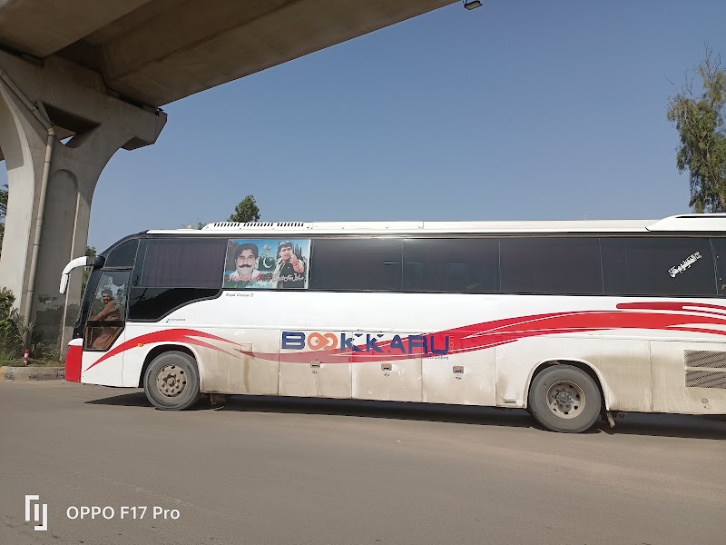 Vehari Chowk Metrobus Station in Multan, Punjab