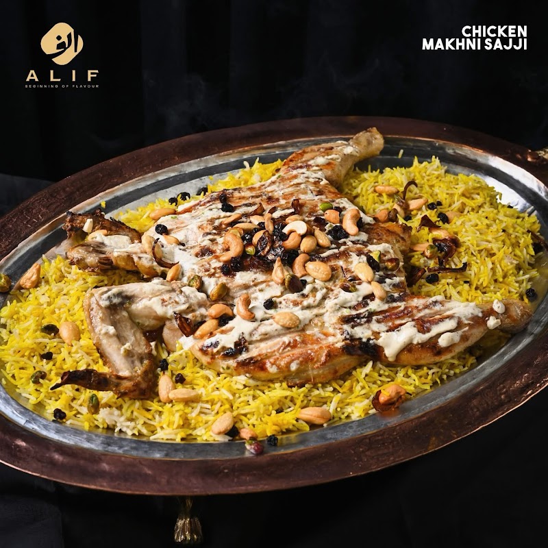 Alif Restaurant in Gujranwala, Punjab