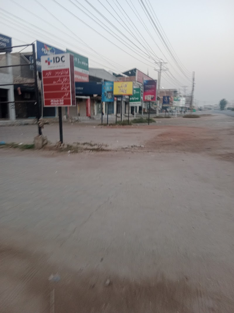 IDC lab & Diagnostic Center Multan Wapda town in Multan, Punjab