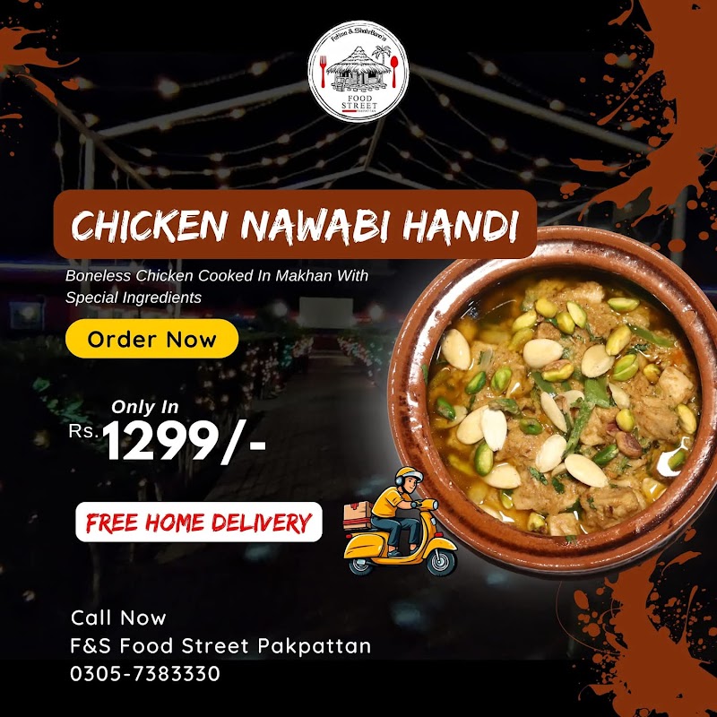 F&S Food Street Pakpattan in Green Town, Punjab