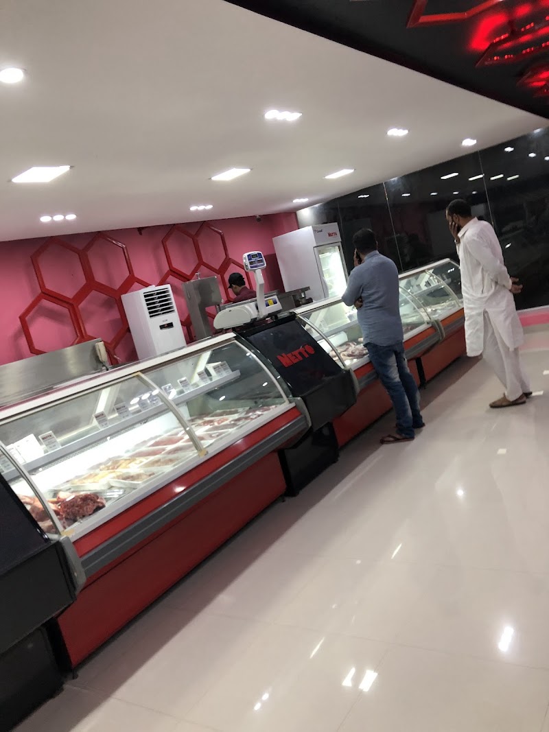 Netto Fresh Meat in Sialkot, Punjab
