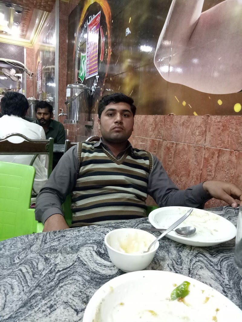 Bismillah Dawood Dahi Bhally بسم اللہ داؤد دہی بھلے in Mandi Bahauddin, Punjab