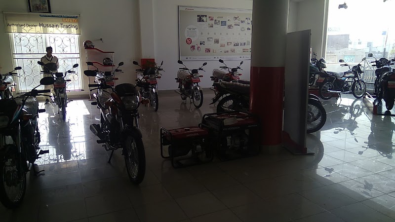 Hussain Trading 5S in Sialkot, Punjab
