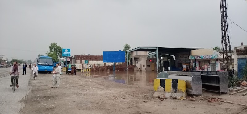 Daewoo Terminal Jhang in Jhang, Punjab