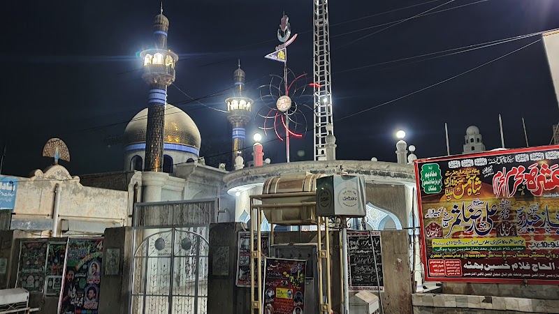 Shah Shams Darbar Multan in Multan, Punjab