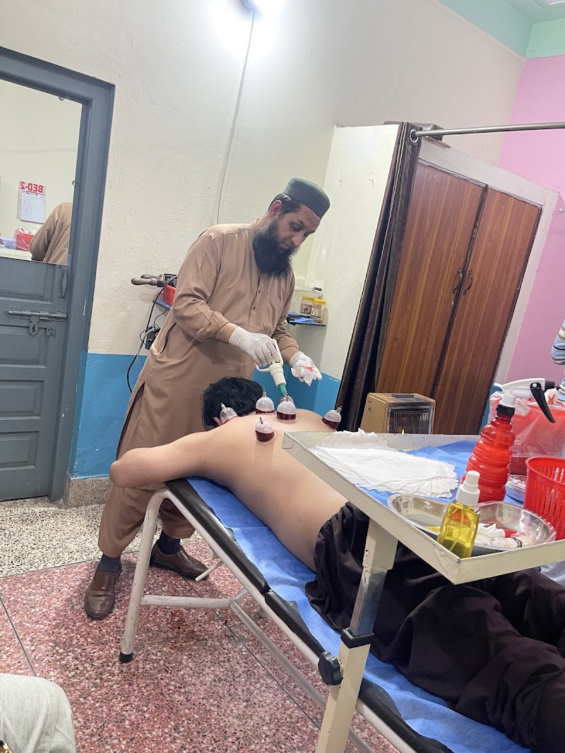 Bukhari Dawakhana & Hijama Center Gujrat in Gujrat, Punjab