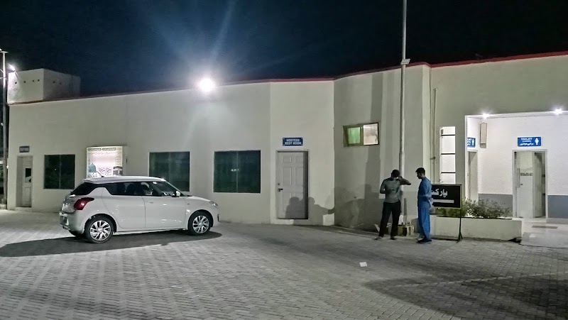 Daewoo Express Bus Service Terminal Dera Ghazi Khan in Dera Ghazi Khan, Punjab
