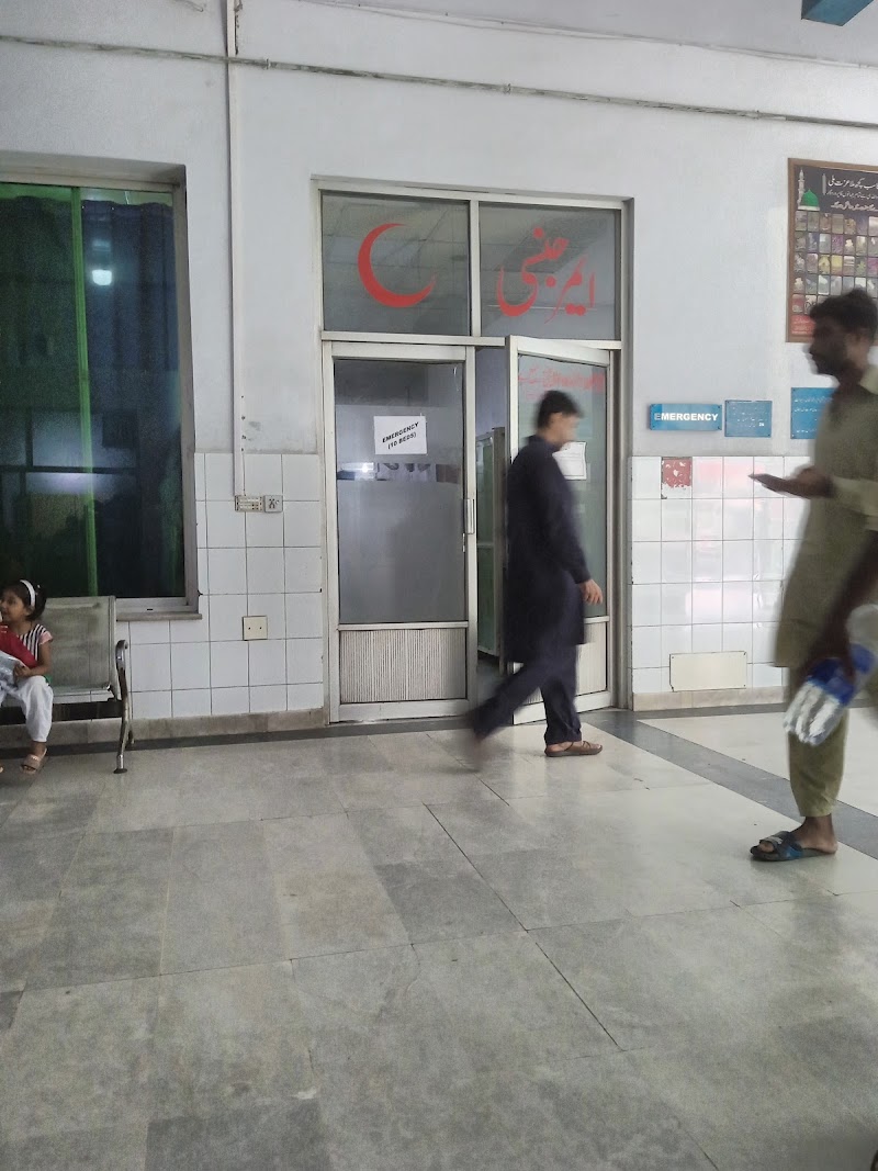 Bhatti International Teaching Hospital in Kasur, Punjab