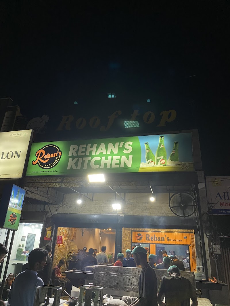 Rehan’s Kitchen in Gujranwala, Punjab
