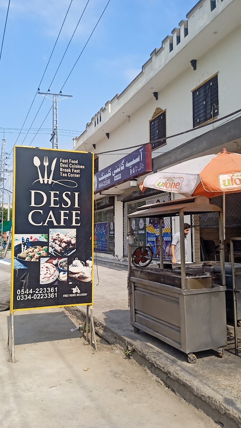 DESI CAFE in Jhelum, Punjab