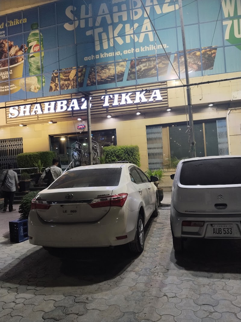 Shahbaz Tikka شہباز تکہ in Gujranwala, Punjab