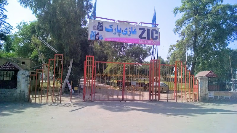 Ghazi Park in Dera Ghazi Khan, Punjab
