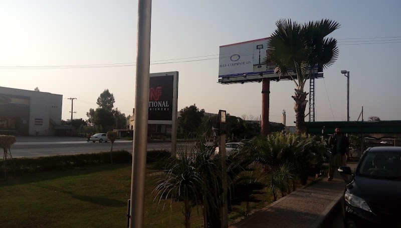 National Furnishers (PVT)Ltd. in Gujrat, Punjab